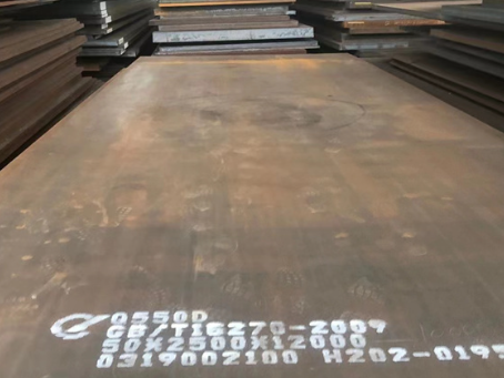 宝清Q550高强钢板