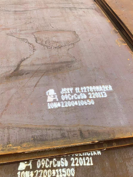 宝清ND耐酸钢板